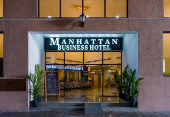 Manhattan Business Hotel, Male has Balcony rooms