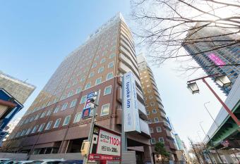Toyoko Inn Nagoya Meieki Minami has Smoking rooms
