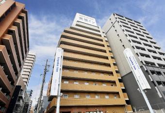 Toyoko Inn Kobe Sannomiya No 1 has Smoking rooms