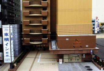 Toyoko Inn Mikawa anjo eki Shinkansen Minami guchi No 1 has Smoking rooms