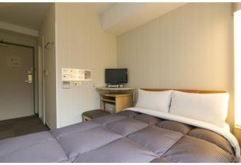 R&B Hotel Kumagaya Ekimae - Vacation STAY 40480v has Smoking rooms