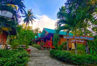 Kohmook Happy time Bungalow has Smoking/Balcony rooms
