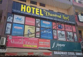 HOTEL THE DIAMOND LEAF has Balcony rooms