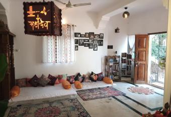 TantraLoka Retreat Centre has Balcony rooms