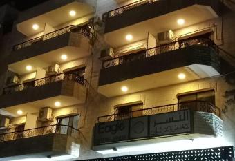 EDEN AQABA HOTEL has Balcony rooms