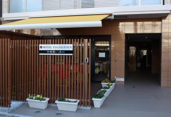 Hotel Excellence Kyoto Station Hachijo allows 18 year olds to book a room