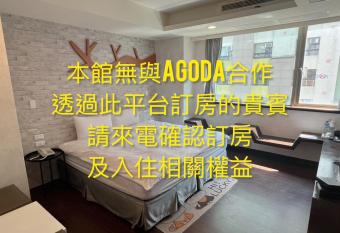 Kaili Hot Spring Hotel allows 18 year olds to book a room