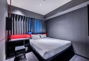 Wyndham Garden Sapporo Odori allows 18 year olds to book a room