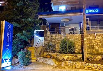 ElGreco By the sea has Balcony rooms