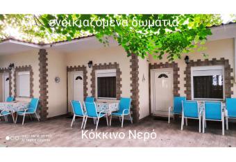                           - Villa Katerina has Balcony rooms