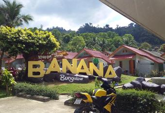 Khaolak Banana Bungalow has Balcony rooms