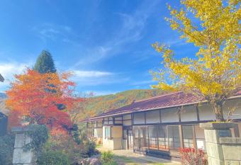 Village IRORI has Balcony rooms