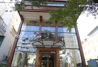 Hotel Crystal Orchid has Smoking rooms