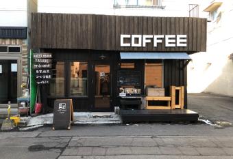 Guest House Yasube allows 18 year olds to book a room