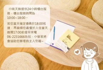 SSS Life Hotel allows 18 year olds to book a room