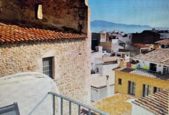 Hostal El Roser 1 has Balcony rooms