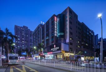 Licheng Donggu Hotel Huaqiang North Hotel Shenzhen has Balcony rooms