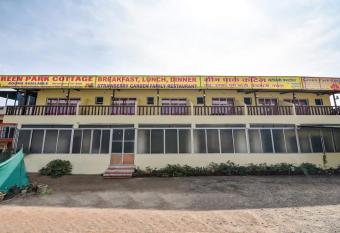 Green Park Cottage has Balcony rooms