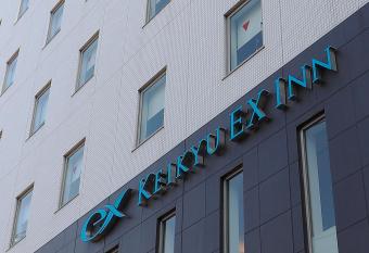 KEIKYU EX INN Yokohama-Station East has Smoking rooms