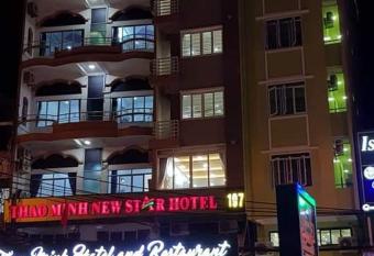 Cat Ba-Thao Minh New Star Hotel has Balcony rooms