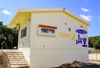 Pension Village Yamazato - Vacation STAY 17928v has Smoking rooms