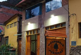 Hostel Pisonay Ollanta has Balcony rooms