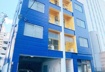 OUCHI HOTEL Nagarekawa with Dogs has Balcony rooms