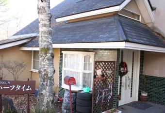 Pension Half Time allows 18 year olds to book a room