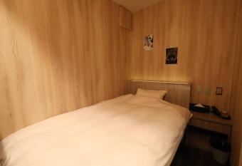 Takahashi Building 3rd and 4th floors - Vacation STAY 21854v allows 18 year olds to book a room