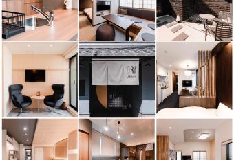 ORI Rokkaku has Balcony rooms