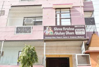 Shri Krishna Akshay Dham by WB Inn allows 18 year olds to book a room