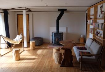 Azumino Fukuro Guesthouse - Vacation STAY 27117v allows 18 year olds to book a room