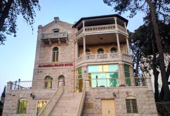 Alhambra Palace Hotel Suites - Ramallah has Balcony rooms