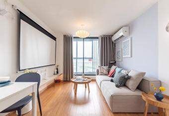 Vanke Apartment Guangzhou South Railway Station Vanke Expo Expo Expo Olympic Park yueshidai square Changlong happy world allows 18 year olds to book a room