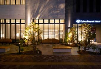 Daiwa Roynet Hotel Sapporo Nakajima Koen has Smoking rooms