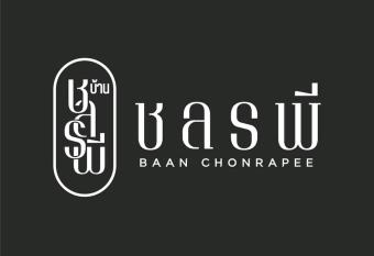                              Baan Chonrapee allows 18 year olds to book a room