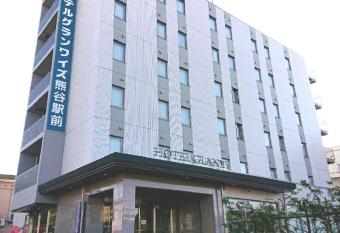 HOTEL GLANY s KUMAGAYA - Vacation STAY 27253v allows 18 year olds to book a room