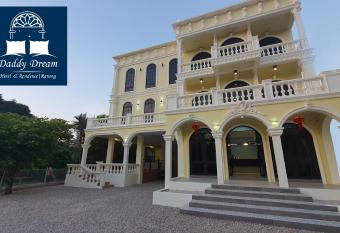 Daddy Dream Hotel and Residence has Balcony rooms