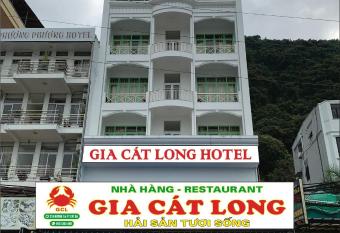 Gia C  t Long HoteL has Smoking/Balcony rooms