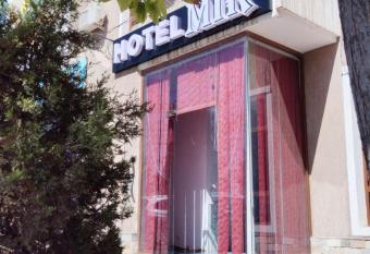 MIR Boutique Hotel has Balcony rooms