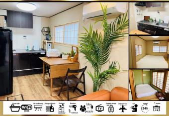 goodstayhostel      2 has Smoking/Balcony rooms