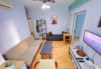 Arteg Apartments - Comfort allows 18 year olds to book a room