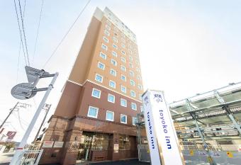 Toyoko Inn Oyama-eki Higashi-guchi No.2 has Smoking rooms
