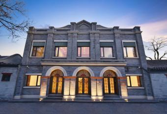 Dongsi Number 78 Boutique Aparthotel Beijing has Balcony rooms