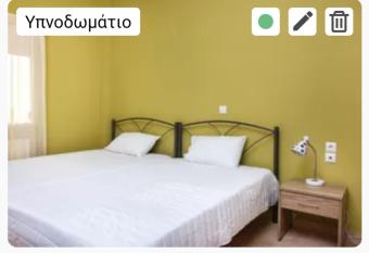 Fillelinon has rooms with a private hot tub