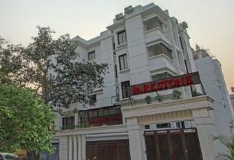 PARKSTONE has Smoking/Balcony rooms