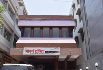 Hotel Gokarn Lodging has Balcony rooms