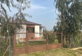 Apartment comfort in Ureki has Balcony rooms