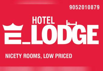 HOTEL E lodge has Balcony rooms