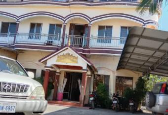 Golden Moon Guesthouse has Balcony rooms